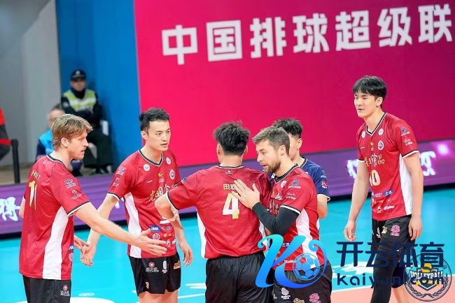上海光明男排庆贺顺利