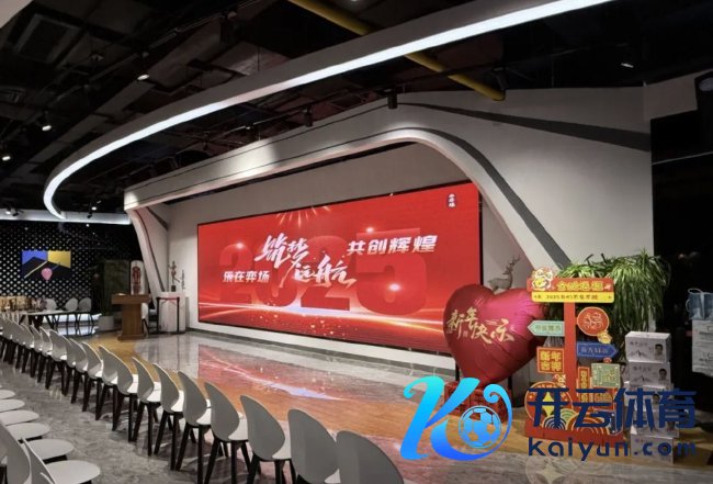 授奖局面 — 伊莎大众文化中心
