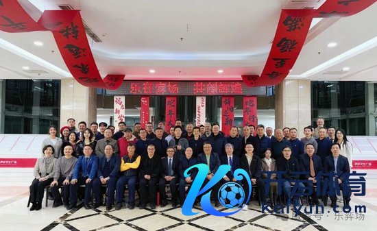 大合影