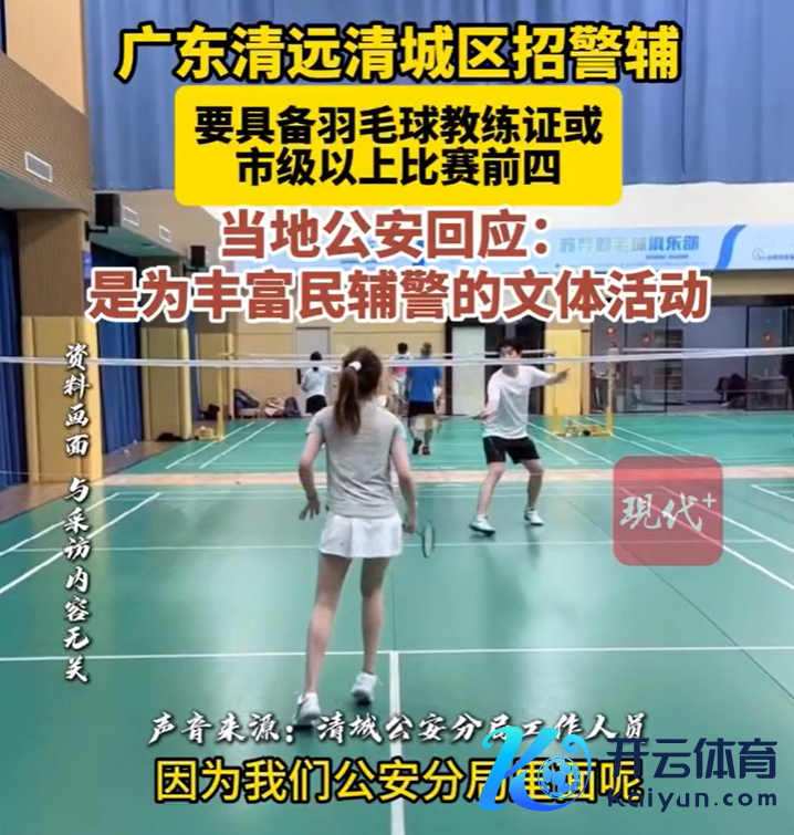 图源：当代快报